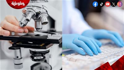 بريطانيا تُخصص 100 مليون جنيه أسترليني لإنشاء مختبر في الأمن البيولوجي والسيبراني