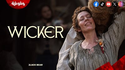 Wicker