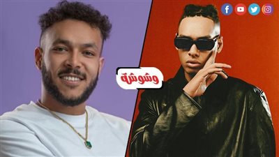 ويجز ومروان بابلو