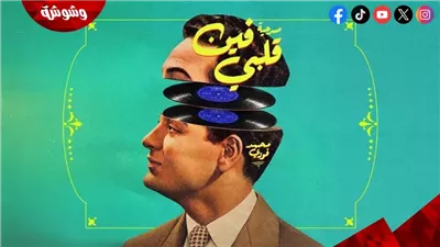 محمد زكي يستعد لتقديم مسرحية 