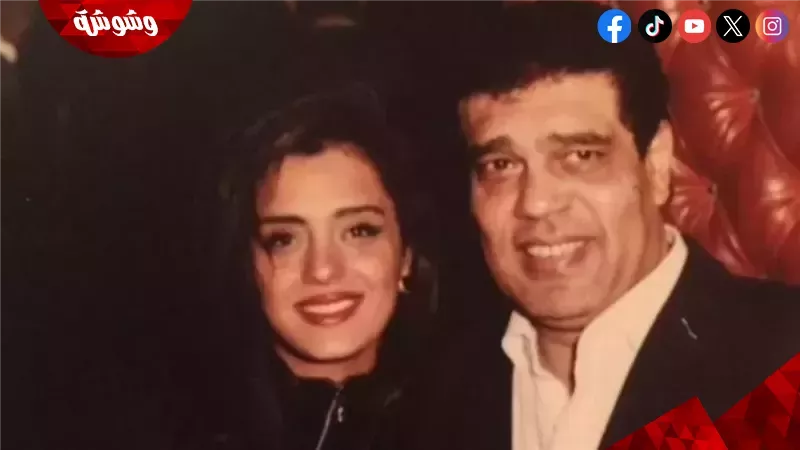 وشوشة
