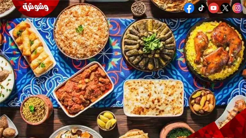 وشوشة