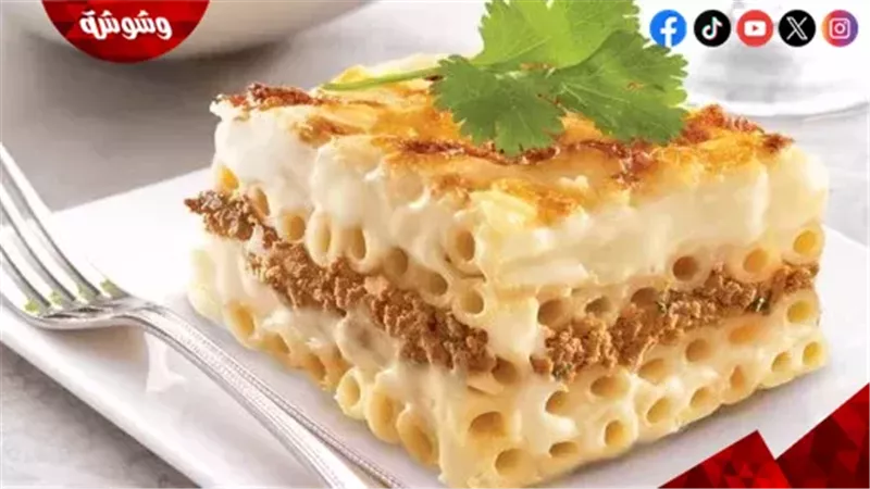 وشوشة
