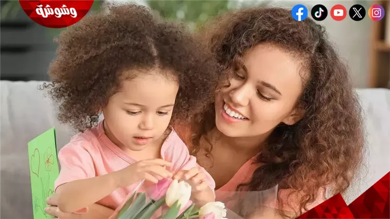 وشوشة