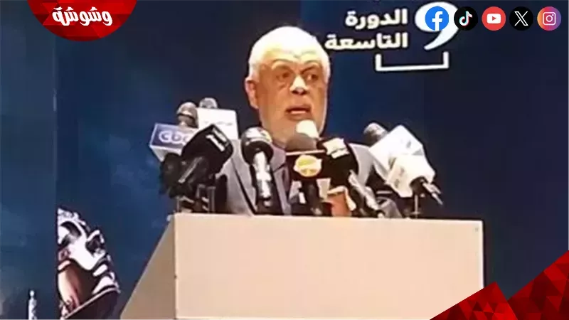 وشوشة