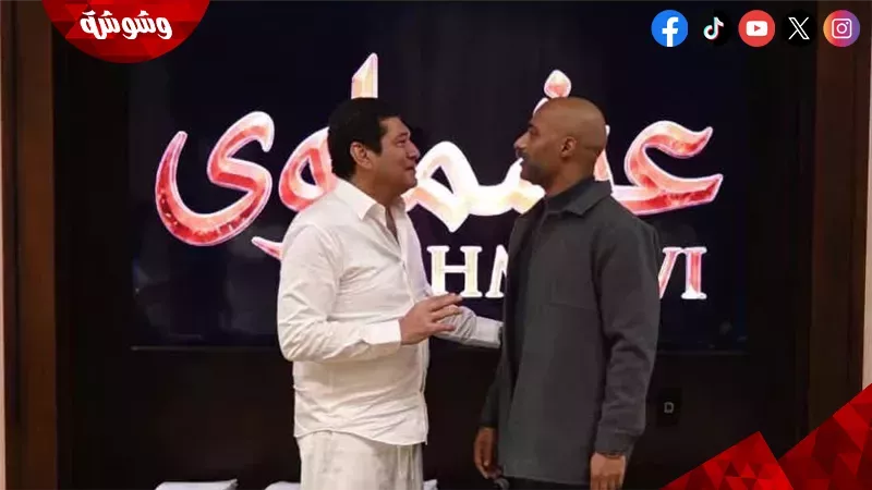 باسم سمرة و محمد رمضان