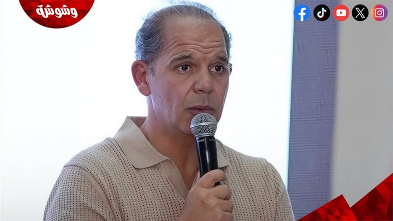 رامي إمام