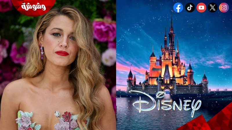 شعار شركة Disney