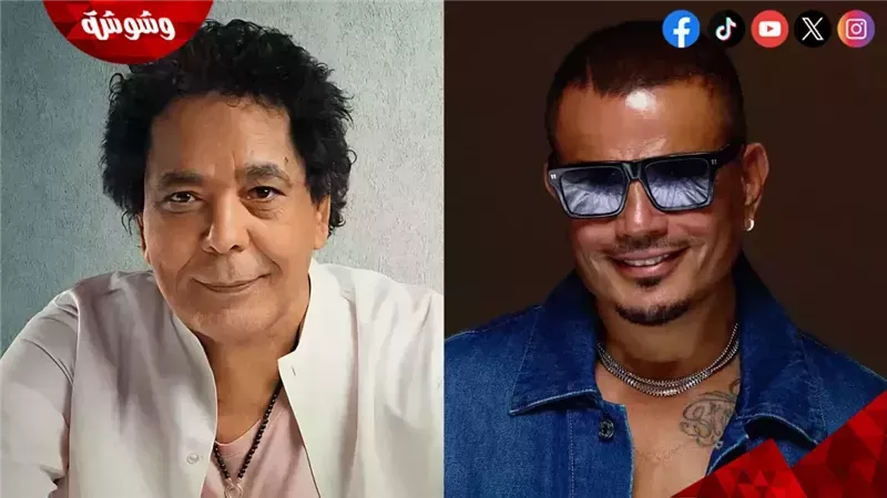 عمرو دياب و محمد