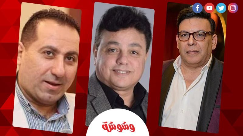 وشوشة