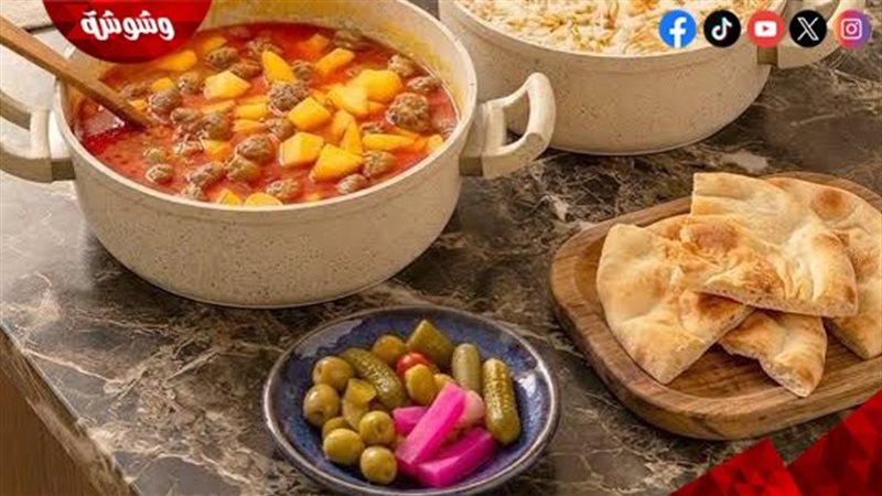 وشوشة
