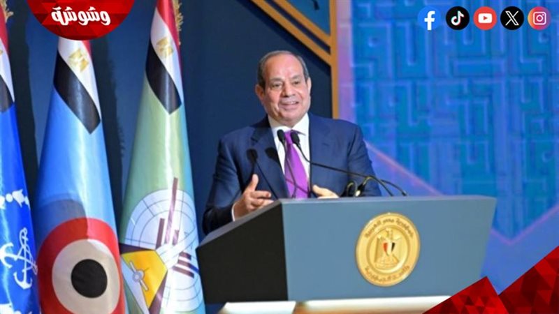 الرئيس عبد الفتاح