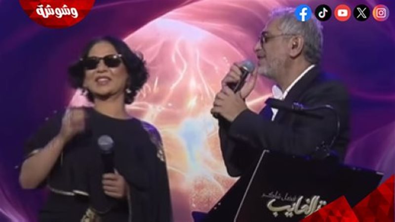نوال الكويتية و فضل