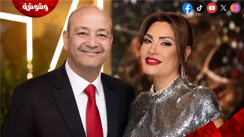 وشوشة