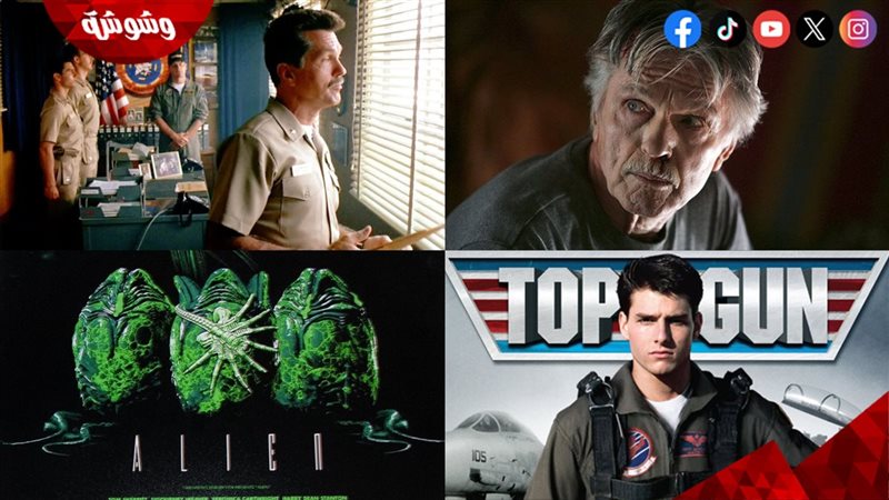 طوم سكيريت بطل أفلام