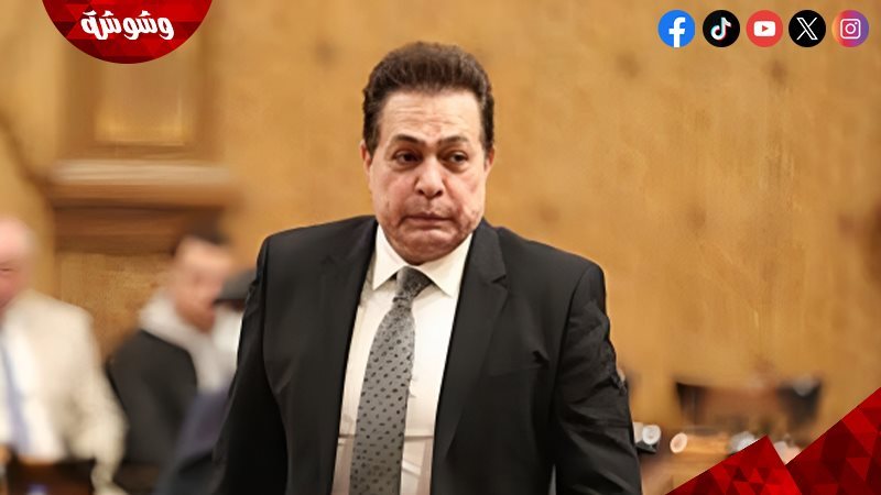 حكيم 