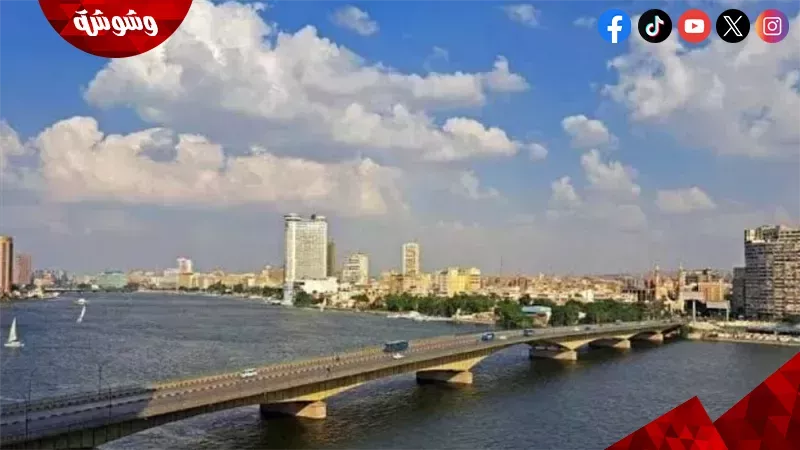 الطقس 