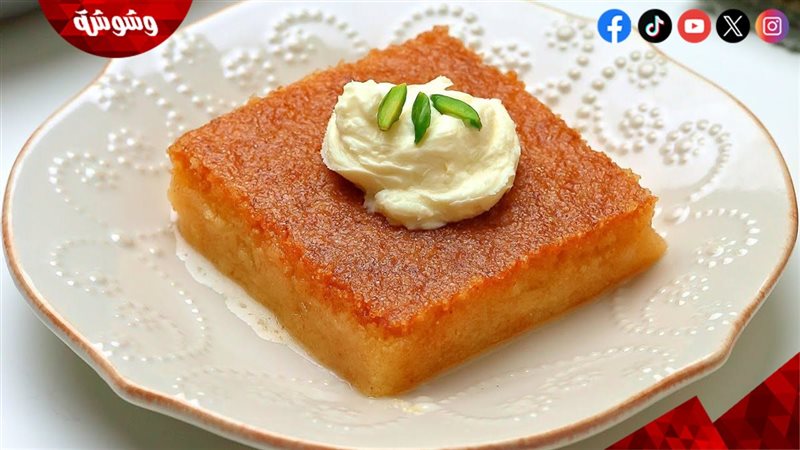طريقة العمل البسبوسة