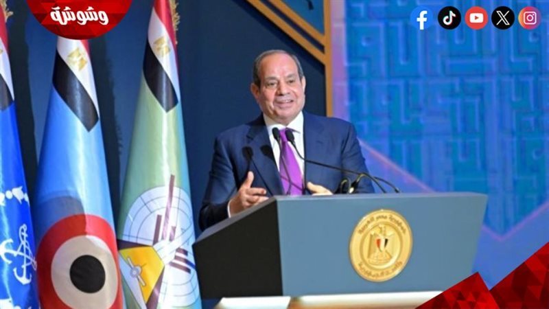 السيسي