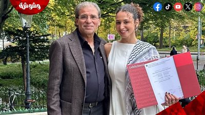 بالكوفية الفلسطينية.. خالد يوسف يحتفل بتخرج ابنته مايا من جامعة أمستردام