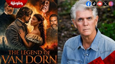 تفاصيل وفاة بطل فيلم The Legend of Van Dorn 