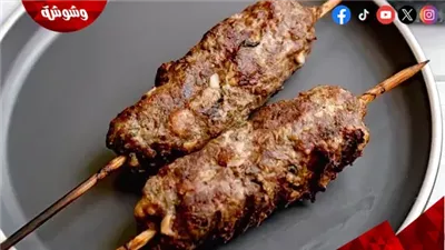 بطعم غني وقوام مميز.. طريقة إعداد الكفتة المشوية في المنزل 
