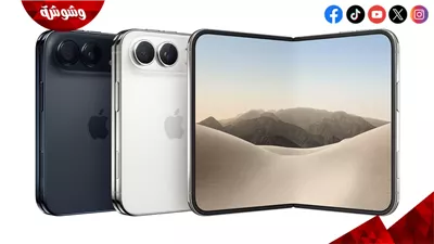 بتصميم فريد قابل للطي.. مواصفات وسعر هاتف iPhone Duo الجديد 