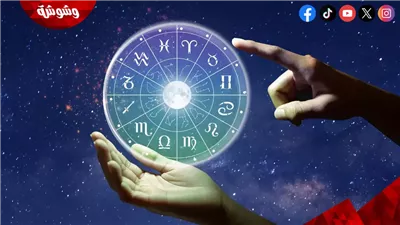 الهالوين يحمل المفاجآت.. 4 أبراج تنتظر تغيرات إيجابية خلال الفترة المقبلة