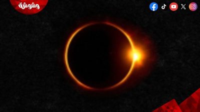 تصدر التريند.. لماذا يترقب العالم 
