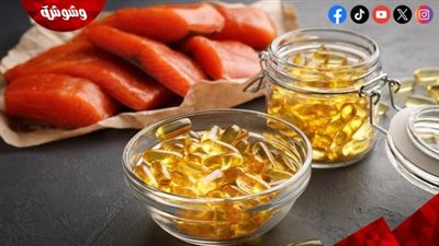 دراسة تحذر من مكملات أوميجا 3.. هل تحمي الذاكرة من الزهايمر؟