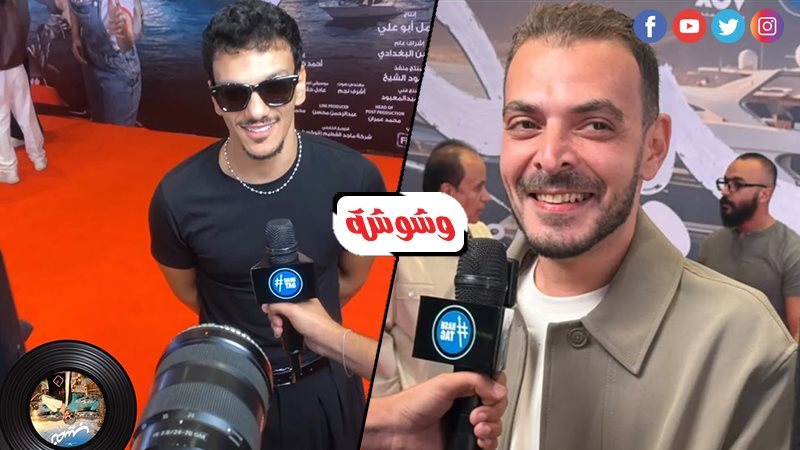 أحمد خالد أمين وحودة