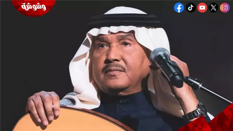 محمد عبده
