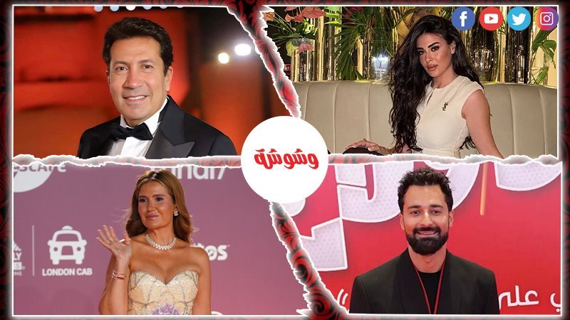 وشوشة