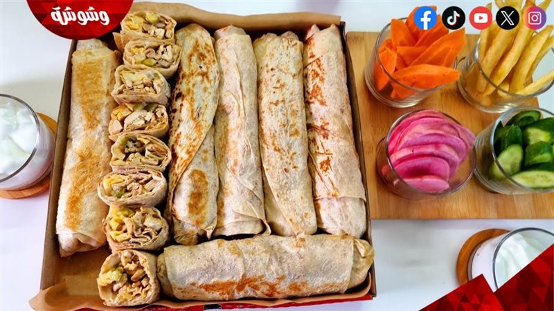 وشوشة