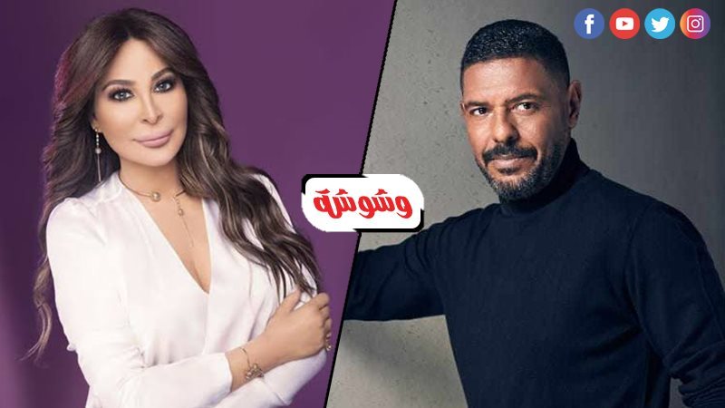  هاني فرحات و إليسا