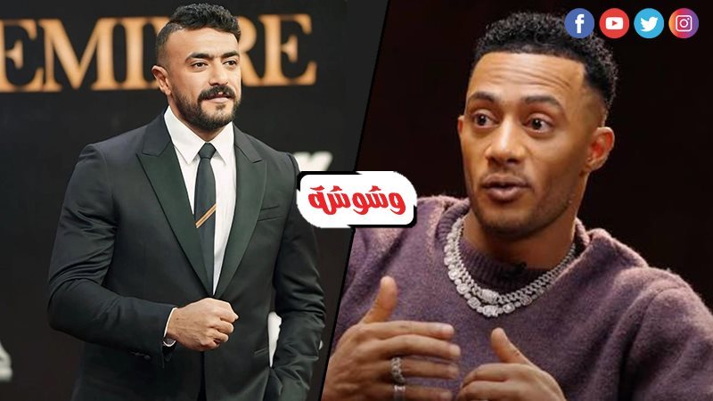 أحمد العوضي ومحمد رمضان