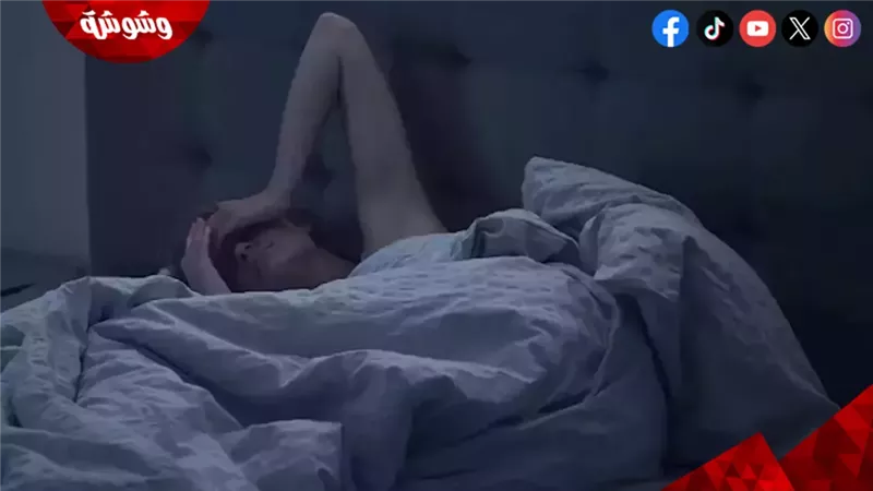 وشوشة