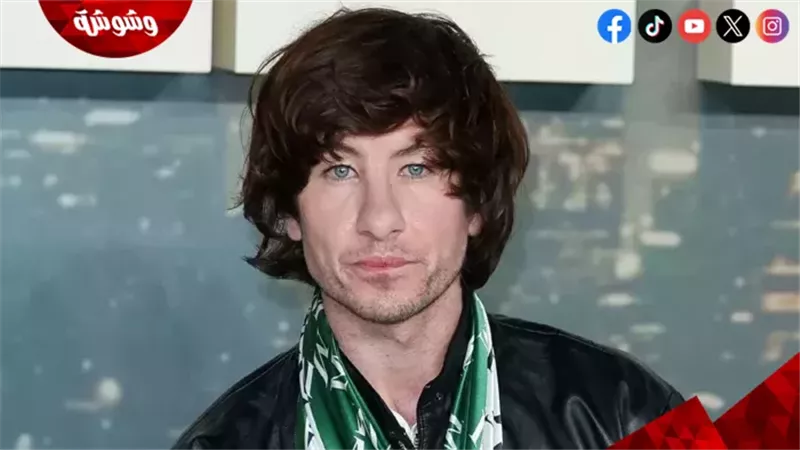 النجم الأيرلندي باري