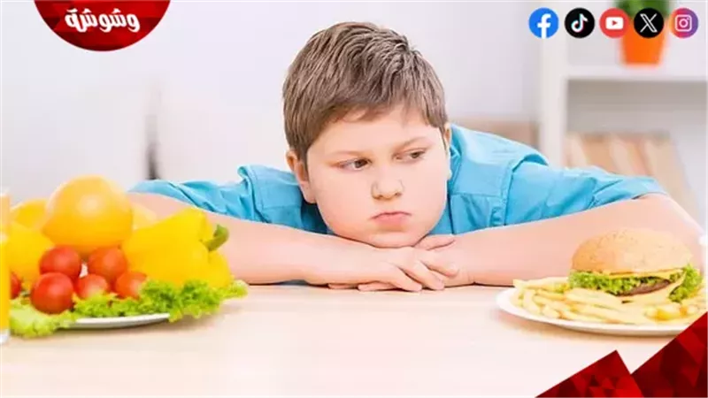 وشوشة