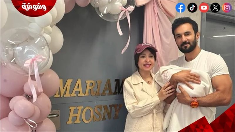 وشوشة