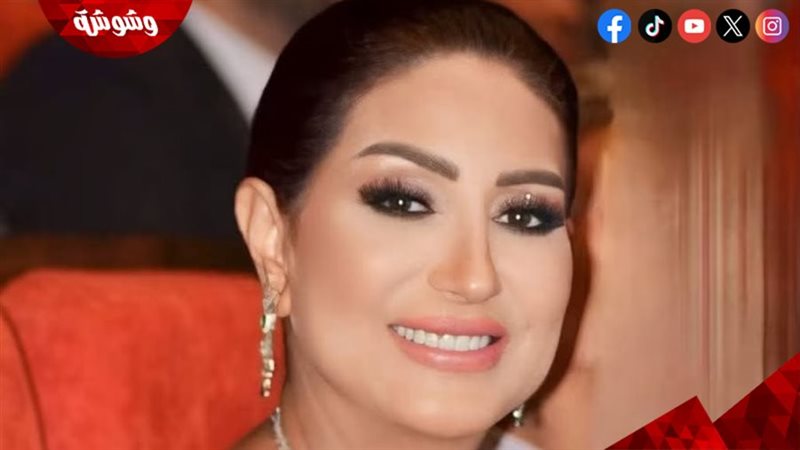 وشوشة