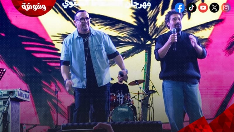 حميد الشاعري و هشام عباس