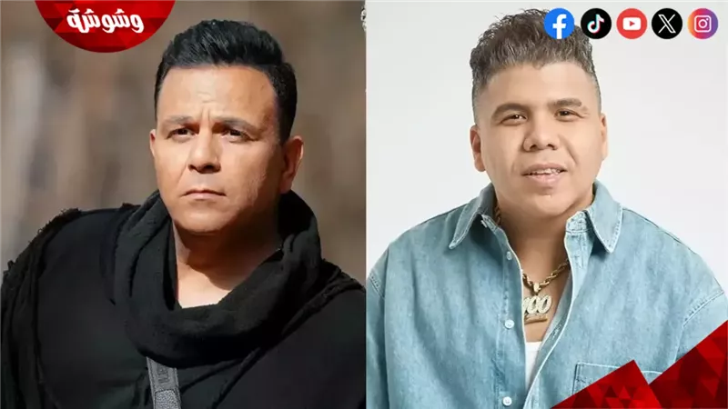 عمر كمال و محمد فؤاد