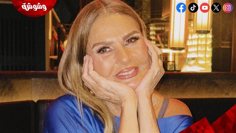 يسرا