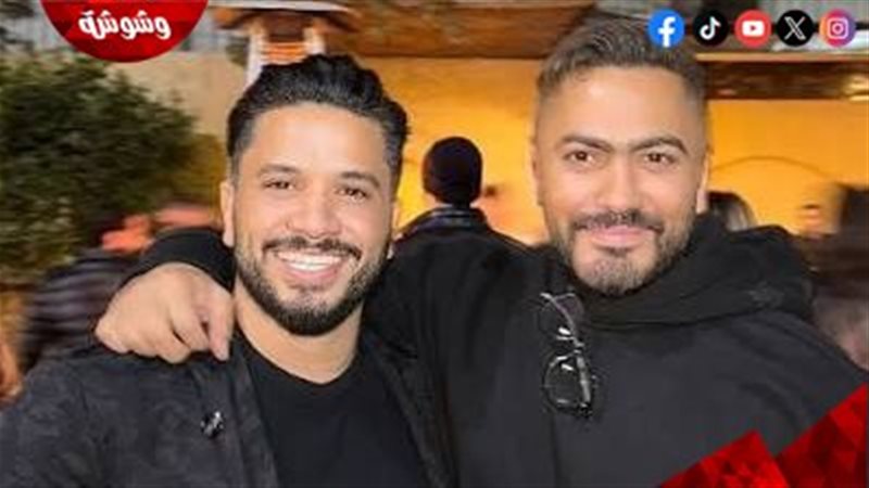 تامر حسني و مصطفى