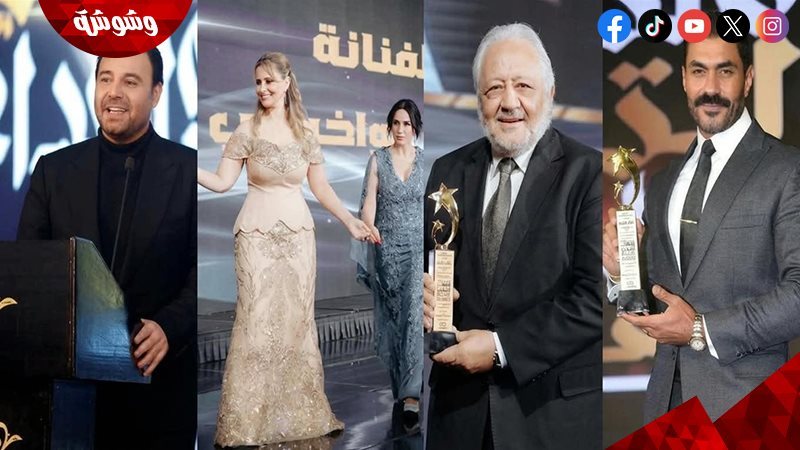 وشوشة