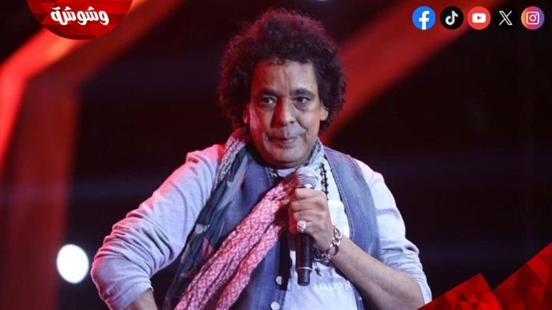 محمد منير