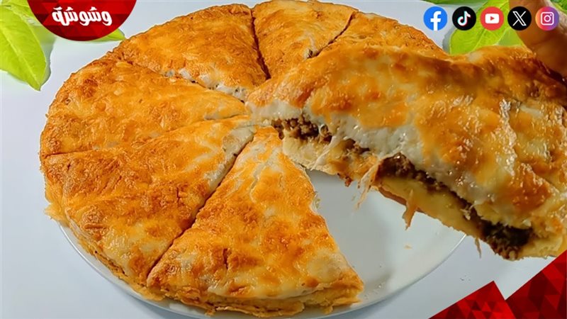 فطير باللحمة المفرومة