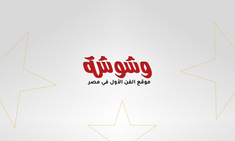 الاهلى